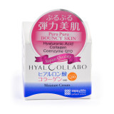 HYALCOLLABO Крем глубокоувлажняющий, 48г / brilliant colors (MEISHOKU) HYALCOLLABO Cream