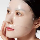 Arocell SUPER POWER Маска гидрогелевая с коллагеном и гиалуроновой кислотой | 42г | SUPER POWER Mask EX