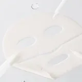 Arocell BOTULCARE Маска гидрогелевая с ботулиническим пептидом и коллагеном | 42г | BOTULCARE Mask EX