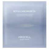 Arocell BOTULCARE Маска гидрогелевая с ботулиническим пептидом и коллагеном | 42г | BOTULCARE Mask EX