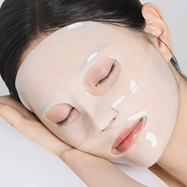 Arocell BOTULCARE Маска гидрогелевая с ботулиническим пептидом и коллагеном | 42г | BOTULCARE Mask EX