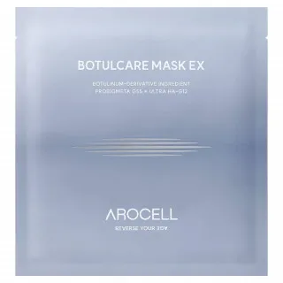 Arocell BOTULCARE Маска гидрогелевая с ботулиническим пептидом и коллагеном | 42г | BOTULCARE Mask EX