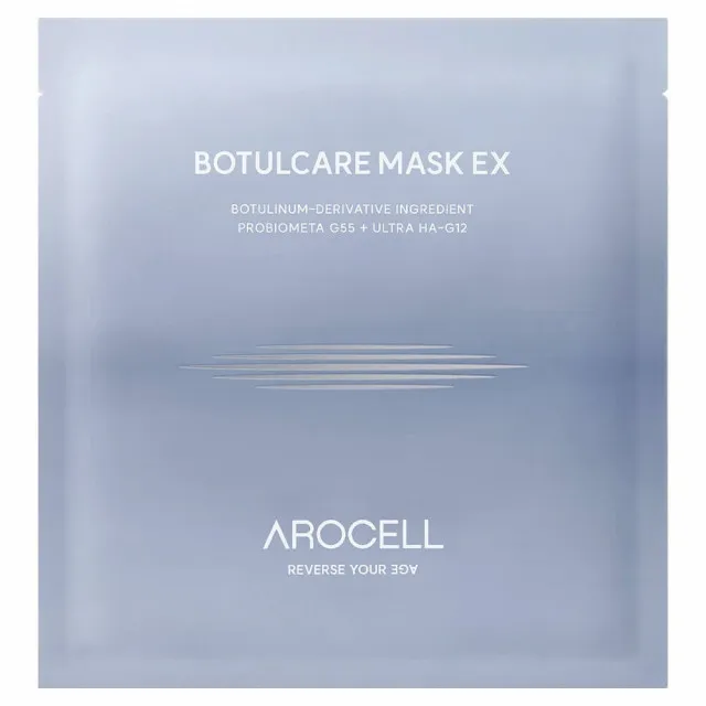 Arocell BOTULCARE Маска гидрогелевая с ботулиническим пептидом и коллагеном | 42г | BOTULCARE Mask EX