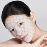 Arocell BOTULCARE Маска графеновая с ботулиническим пептидом и коллагеном | 25мл | BOTULCARE Graphene Mask