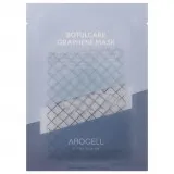 Arocell BOTULCARE Маска графеновая с ботулиническим пептидом и коллагеном | 25мл | BOTULCARE Graphene Mask