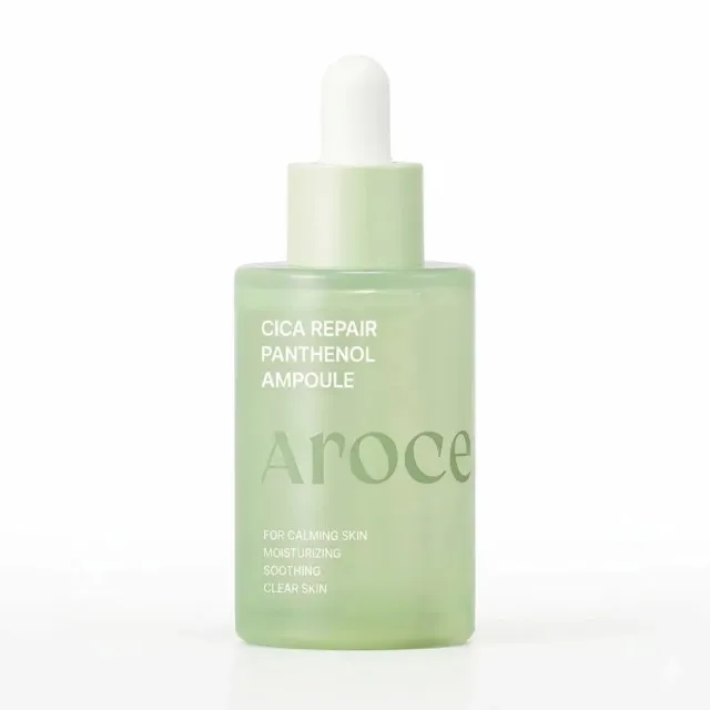 Arocell CICA REPAIR Сыворотка восстанавливающая с центеллой и пантенолом | 40мл | CICA REPAIR Panthenol Ampoule