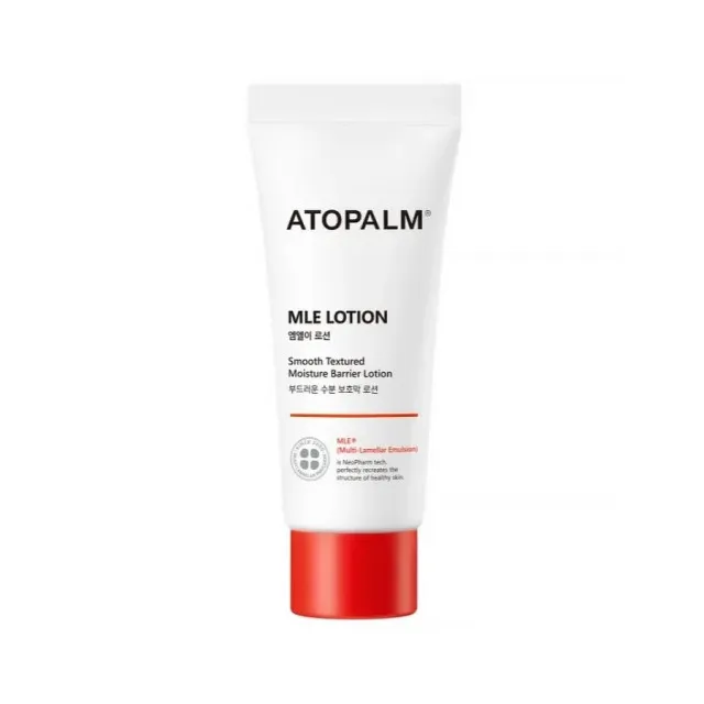 ATOPALM MLE Лосьон ламеллярный для кожи лица и тела | 20мл | ATOPALM MLE Lotion