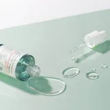 AXIS-Y 6+1+1 Сыворотка восстанавливающая с артишоком, 30мл | 6+1+1 Artichoke Intensive Skin Barrier Ampoule