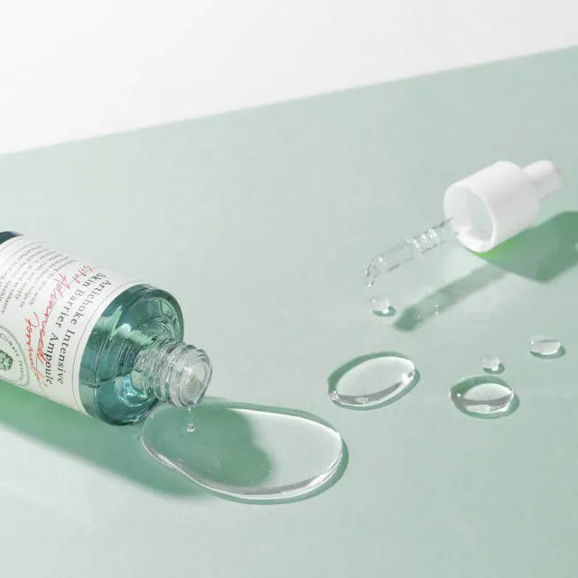 AXIS-Y 6+1+1 Сыворотка восстанавливающая с артишоком, 30мл | 6+1+1 Artichoke Intensive Skin Barrier Ampoule