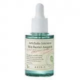 AXIS-Y 6+1+1 Сыворотка восстанавливающая с артишоком, 30мл | 6+1+1 Artichoke Intensive Skin Barrier Ampoule