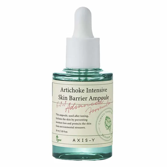 AXIS-Y 6+1+1 Сыворотка восстанавливающая с артишоком, 30мл | 6+1+1 Artichoke Intensive Skin Barrier Ampoule