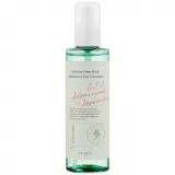 AXIS-Y 6+1+1 Гель очищающий универсальный с киноа, 180мл | 6+1+1 Quinoa One Step Balanced Gel Cleanser
