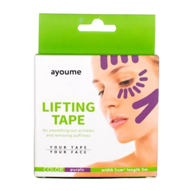 ayoume Кинезио тейп для лица, камуфляж фиолетовый | 5см*5м | Kinesiology Tape Roll, Purple