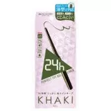 BCL Browlash Карандаш для глаз гелевый водостойкий, хаки | 5г | Japan Browlash Neo Perfect Fit Gel Eyeliner Pencil 24h, Khaki