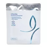 BeauuGreen Гидрогелевая детокс-маска с глутатионом | 30г | Vitalizing Glutathione Hydrogel Mask