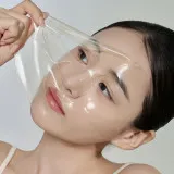 Biodance Маска гидрогелевая с ниацинамидом, для сияния кожи, 34г | Radiant Vita Niacinamide Real Deep Mask