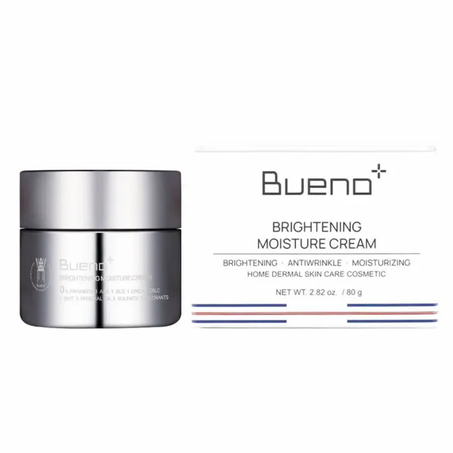 Bueno Крем для лица осветляющий с черным трюфелем, 80г | Brightening Moisture Cream