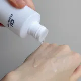 CU CLEAN-UP Hydro Тонер-эссенция ультра-увлажняющий | 200мл | CUSKIN CU CLEAN-UP Hydro Essence Toner