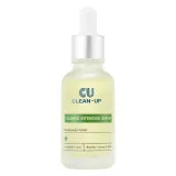 CU CLEAN-UP Calming Интенсивная успокаивающая сыворотка с Витамином K | 30мл | CUSKIN CU CLEAN-UP Calming Intensive Serum