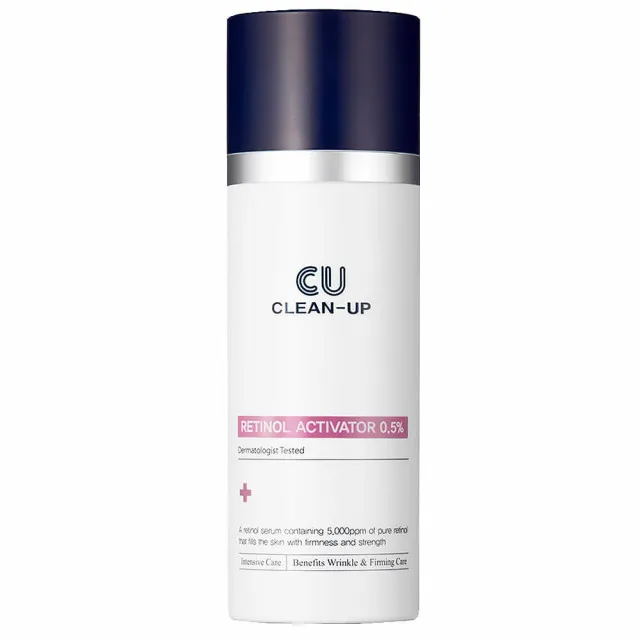 CU CLEAN-UP Activator Сыворотка - активатор с ретинолом 0.5% | 30мл | CUSKIN CU CLEAN-UP Retinol Activator 0.5%