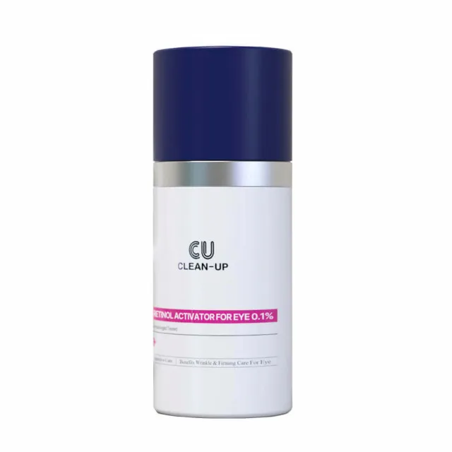 CU CLEAN-UP Activator Крем активатор для век, с ретинолом 0.1% | 15мл | CUSKIN CU CLEAN-UP Retinol Activator For Eye 0.1%