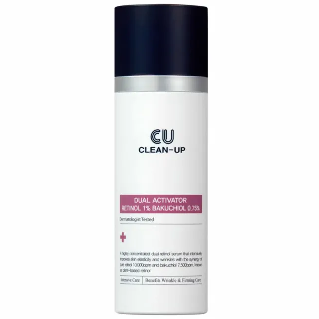 CU CLEAN-UP Activator Сыворотка - активатор концентрированная двойного действия, с ретинолом 1% и бакучиолом 0.75% | 30мл | CUSKIN CU CLEAN-UP Dual Activator Retinol 1% Bakuchiol 0.75%