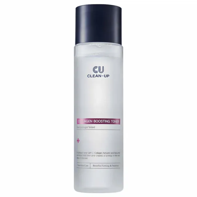 CU CLEAN-UP Collagen Тонер бустер с коллагеном | 200мл | CUSKIN CU CLEAN-UP Collagen Boosting Toner