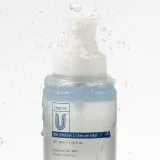 CU Vitamin U Сыворотка мист, 48мл / CUSKIN CU: Vitamin U Serum Mist