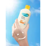 Derma:B Солнцезащитный лосьон ламеллярный для лица и тела SPF50+ PA++++ | 200мл | Everyday Sun Block SPF 50+ PA++++