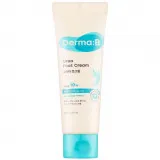 Derma:B Крем ламеллярный для ног с мочевиной, смягчающий | 80мл | Urea Foot Cream