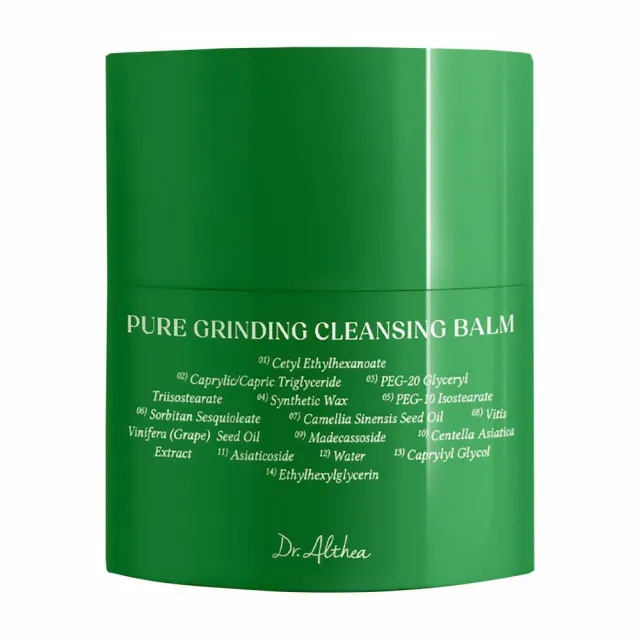 Dr.Althea Гидрофильный бальзам для очищения кожи, 50мл | Pure Grinding Cleansing Balm