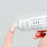 Dr.Althea 345 Крем с ресвератролом успокаивающий, 50мл | 345 Relief Cream