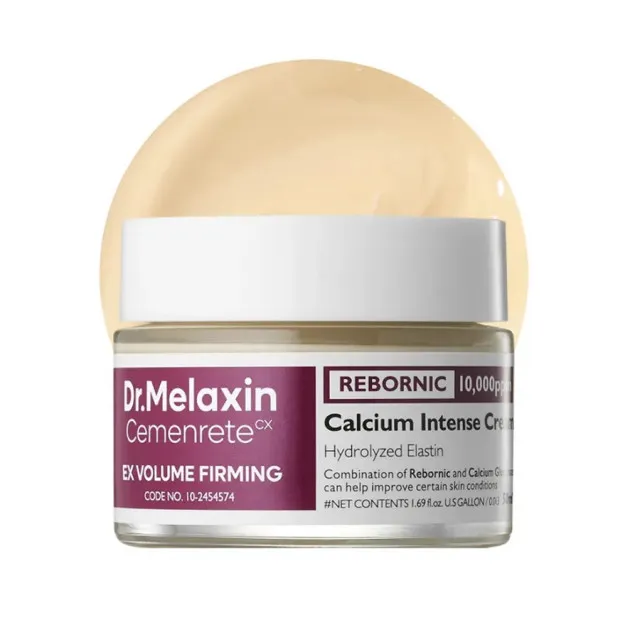 Dr.Melaxin Cemenrete Calcium Крем с кальцием | 50мл | Cemenrete Calcium Volume (Intense) Cream