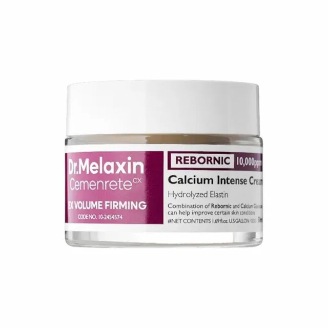 Dr.Melaxin Cemenrete Calcium Крем с кальцием | 50мл | Cemenrete Calcium Volume (Intense) Cream