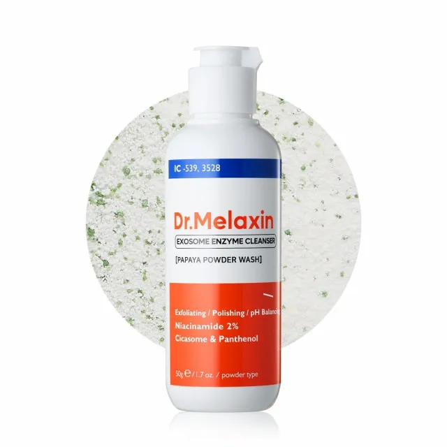 Dr.Melaxin EXOSOME Энзимная пудра с экзосомами | 50г | EXOSOME Enzyme Cleanser