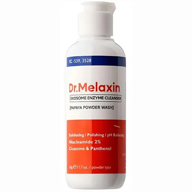 Dr.Melaxin EXOSOME Энзимная пудра с экзосомами | 50г | EXOSOME Enzyme Cleanser