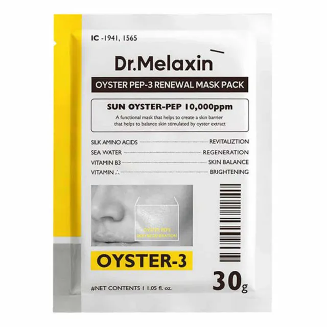 Dr.Melaxin OYSTER-3 Маска тканевая для лица обновляющая | 30г | OYSTER PEP-3 Renewal Mask Pack