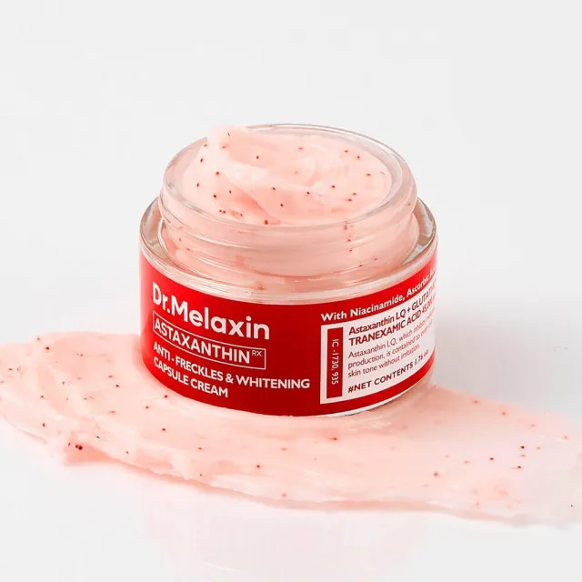 Dr.Melaxin ASTAXANTHIN Крем капсульный с астаксантином | 50г | ASTAXANTHIN Anti Freckles Whitening Capsule Cream