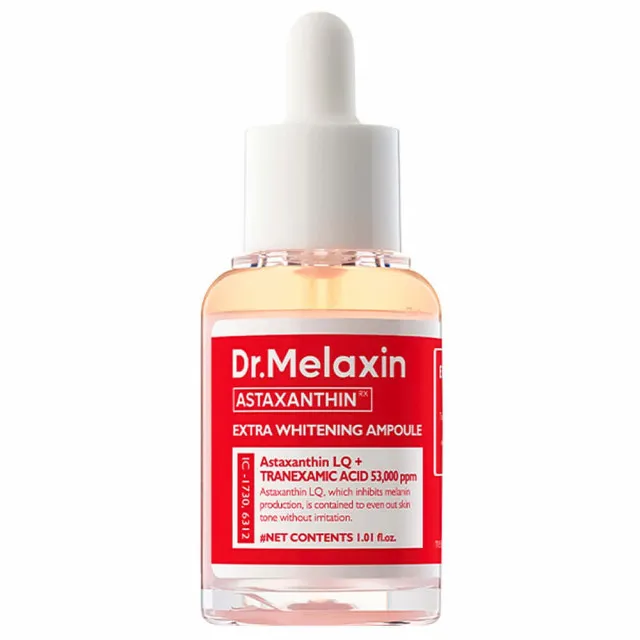 Dr.Melaxin ASTAXANTHIN Сыворотка с астаксантином | 30мл | ASTAXANTHIN Extra Whitening Ampoule / Extra Brightening Ampoule