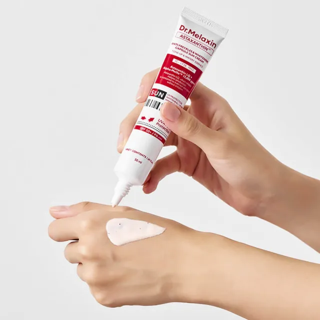 Dr.Melaxin ASTAXANTHIN Крем солнцезащитный капсульный с астаксантином SPF50+ PA+++ | 50мл | ASTAXANTHIN Anti Freckles Whitening Capsule Sun Cream SPF 50+ PA+++