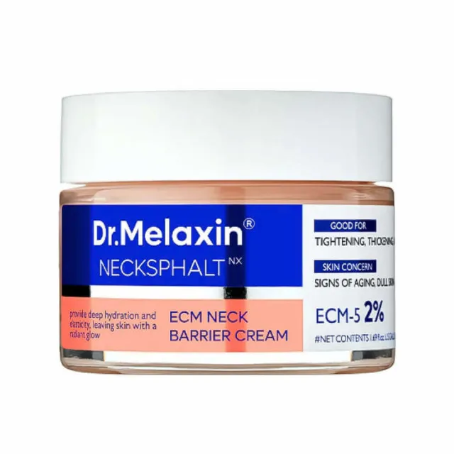Dr.Melaxin NECKSPHALT Крем для шеи укрепляющий и питательный | 50мл | NECKSPHALT ECM Neck Barrier Cream
