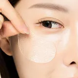 Dr.Melaxin Cemenrete Calcium Патчи гидрогелевые для кожи вокруг глаз с кальцием против отеков и темных кругов | 60шт(72г) | Cemenrete Calcium Volume Eye Patch