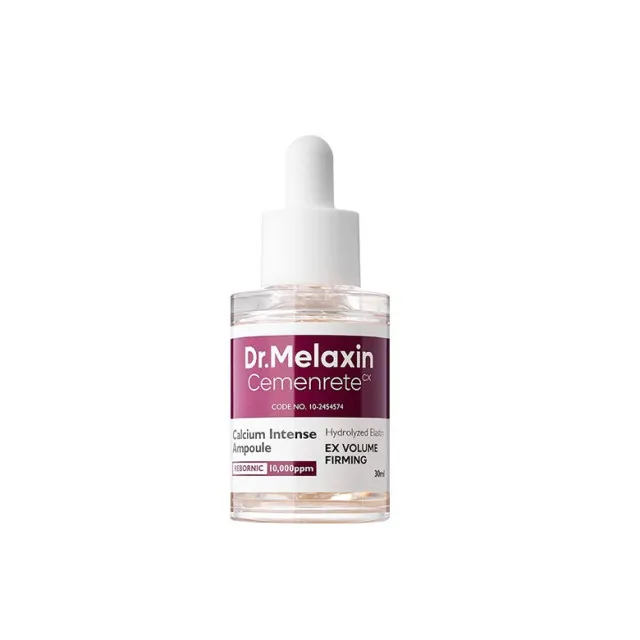Dr.Melaxin Cemenrete Calcium Сыворотка с кальцием | 30мл | Cemenrete Calcium Volume (Intense) Ampoule Plus