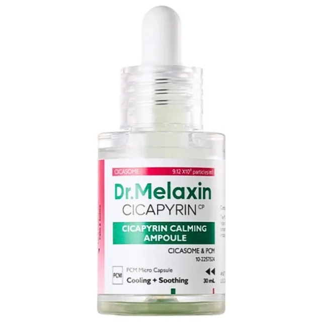 Dr.Melaxin CICAPYRIN Сыворотка успокаивающая с экзосомами центеллы | 30мл | CICAPYRIN Calming Ampoule