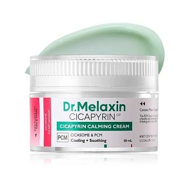Dr.Melaxin CICAPYRIN Крем для лица успокаивающий с экзосомами центеллы | 50мл | CICAPYRIN Calming Cream