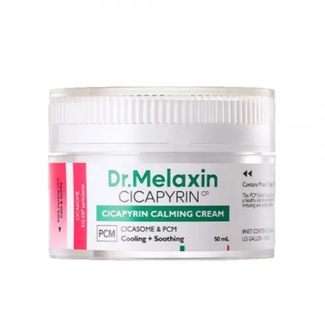 Dr.Melaxin CICAPYRIN Крем для лица успокаивающий с экзосомами центеллы | 50мл | CICAPYRIN Calming Cream