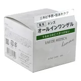 EAUDE MEDICA homme Гель для ухода за проблемной кожей лица у мужчин, 85г / EAUDE MEDICA homme Acne Care Gel