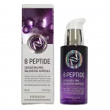 ENOUGH 8 PEPTIDE Сыворотка восстанавливающая с пептидами | 30мл | 8 PEPTIDE Sensation Pro Balancing Ampoule