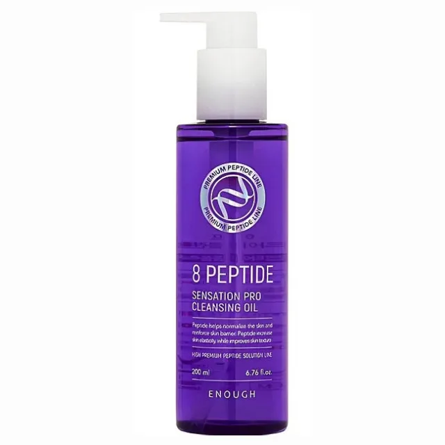 ENOUGH 8 PEPTIDE Гидрофильное масло с комплексом 8 пептидов | 200мл | 8 PEPTIDE Sensation Pro Cleansing Oil