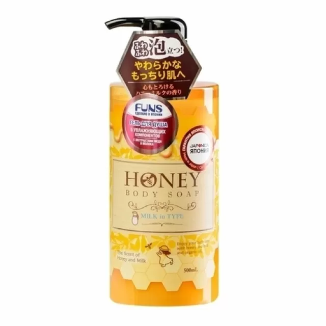 Funs Honey Гель для душа увлажняющий с экстрактом меда и молока | 500мл | Honey Body Soap Milk in Type 
